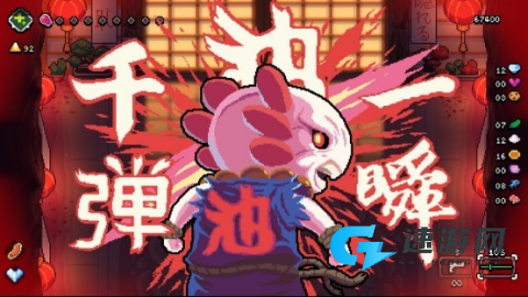 AK蝾螈突袭 第6张图