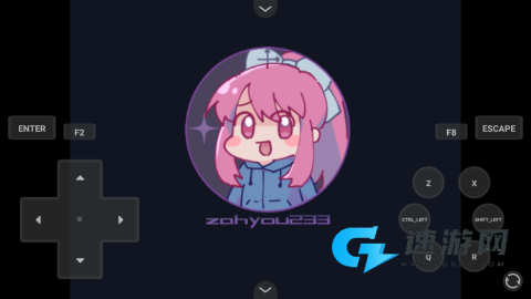 真结局到底在哪里