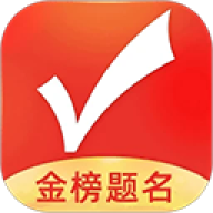 优志愿官网版