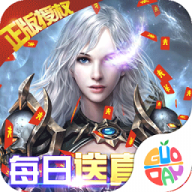 暗黑黎明2
