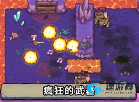 AK蝾螈突袭 第7张图