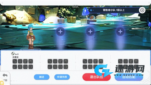 RO仙境传说重生 第5张图