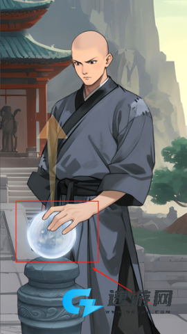 我的修行路