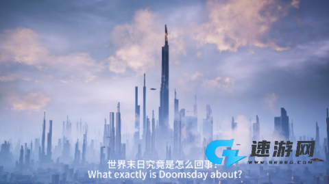 时空重构