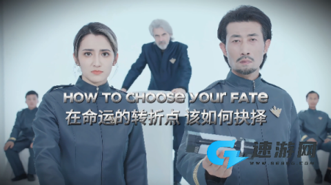 时空重构
