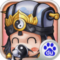 奶嘴三国