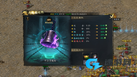 踏雪江湖沉默