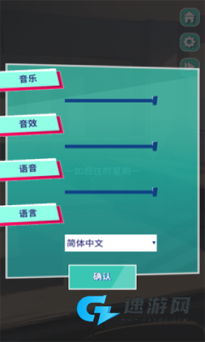 美股达人