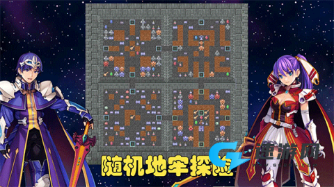 魔塔地牢C占卜师与塔罗牌