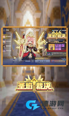 我的世界中国版