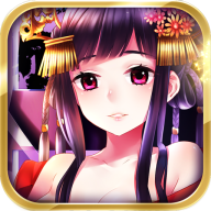 三国艳义