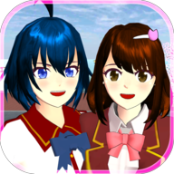 樱花校园模拟器(SAKURA School Simulator)