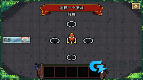 吾王保卫战手机版