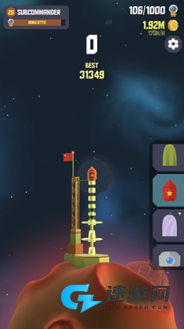 太空边界2