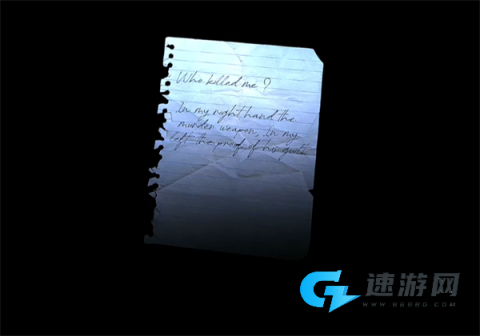 失落的记忆 第9张图