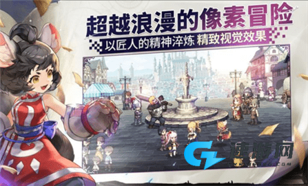 女神秘令最新版