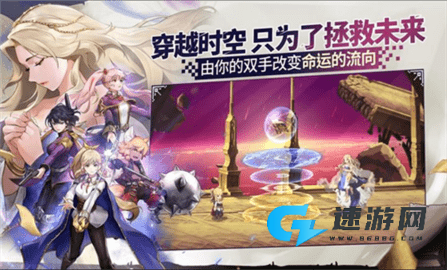 女神秘令最新版