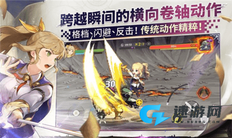 女神秘令最新版