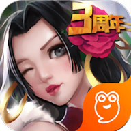 超级联盟