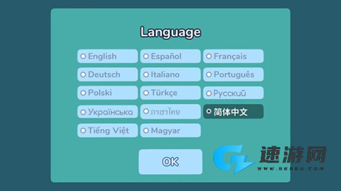 艾丝特的花圃 第1张图
