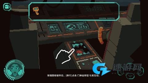 被遗弃的星球 第4张图