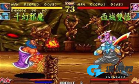 傲剑狂刀手机版