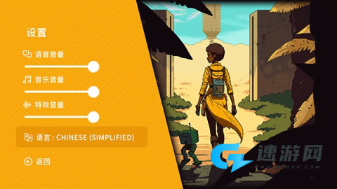 被遗弃的星球 第2张图