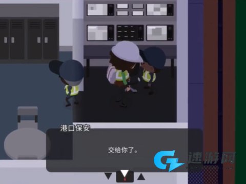 捣蛋大脚怪官方版 第9张图