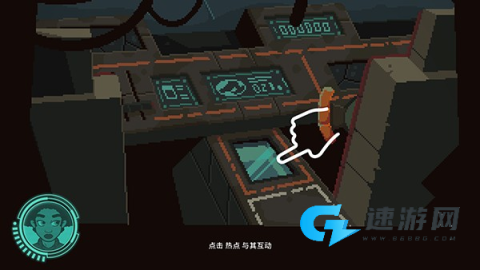 被遗弃的星球 第3张图