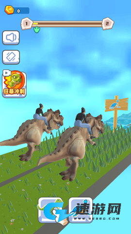 20210623140144296.png 骑个大恐龙 第1张图
