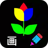 宝宝画画 宝宝画画