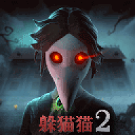 捉迷藏大作战 捉迷藏大作战
