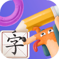 汉字的力量