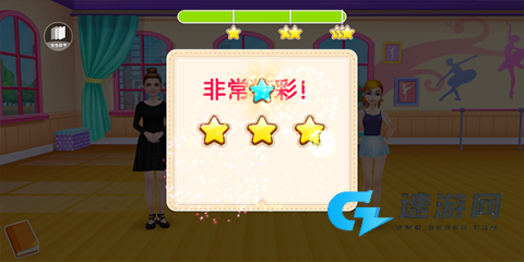 舞蹈校园故事 第1张图