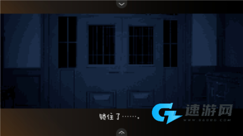 黑暗中的女仆游戏手机版 黑暗中的女仆 第5张图