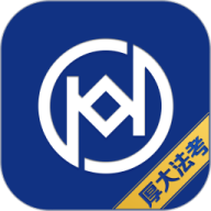 厚大法考手机版