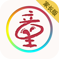 童印家长版