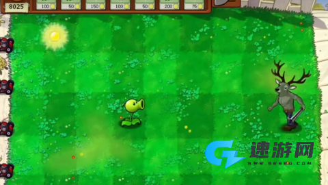 植物大战僵尸逆天版