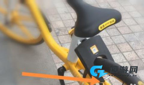 美团共享单车 第5张图