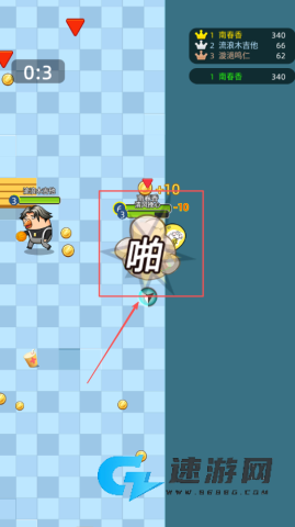 肥皂大作战2 第3张图