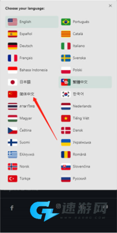 Pexels 第3张图