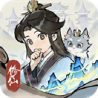 掌门下山 掌门下山
