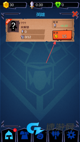 魔兽英雄地牢突袭 第3张图