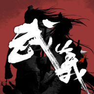 武义九州 武义九州