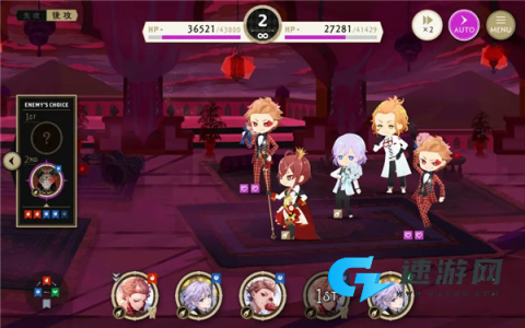 迪士尼扭曲仙境