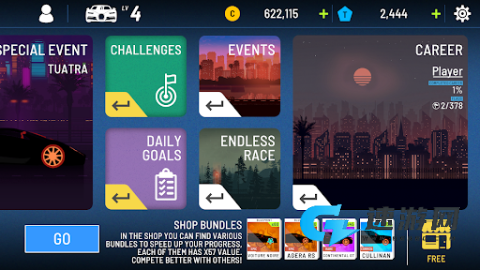 影子赛车:崛起 第1张图