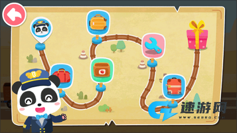 宝宝小火车 第2张图