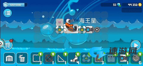 暴爽疯狂赛车手机版 第11张图