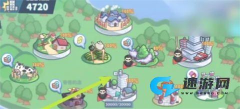 怪兽公主官方正版 第1张图