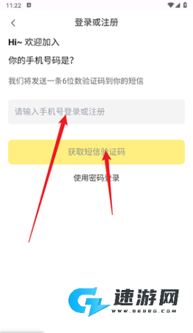 白日梦 第4张图